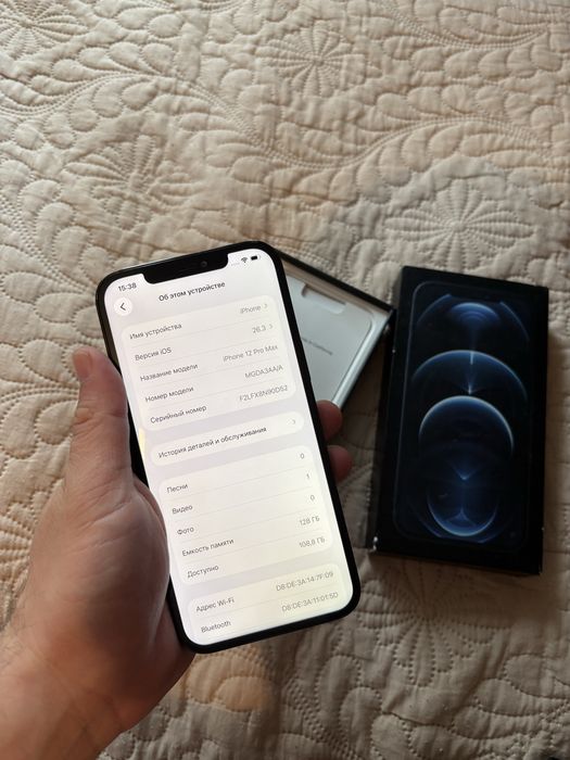 Айфон 12про макс iPhone