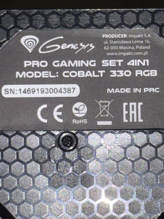 Гейминг клавиатура