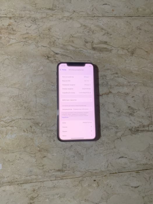 Iphone x ayfon x