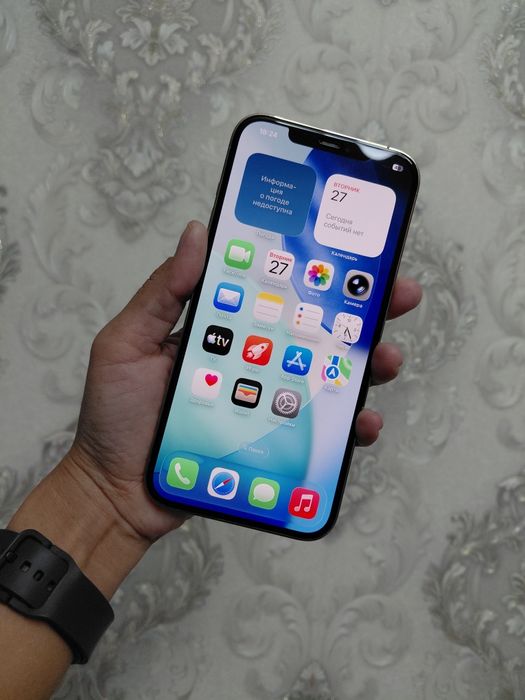 Айфон 12 про мах телефон