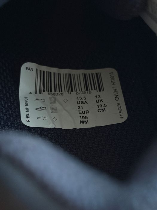 Кроссовки Reebok