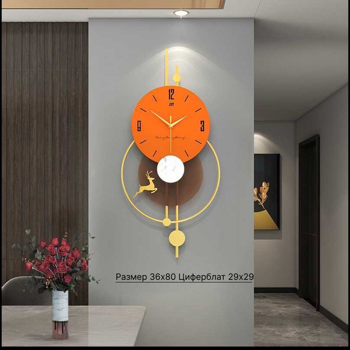 Часы настенные,креативные и стильные.часы,часы для дома,часы для офиса