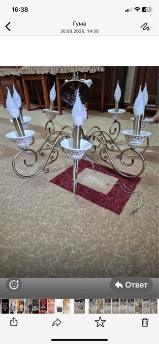 Люстра 8 рожковая новая