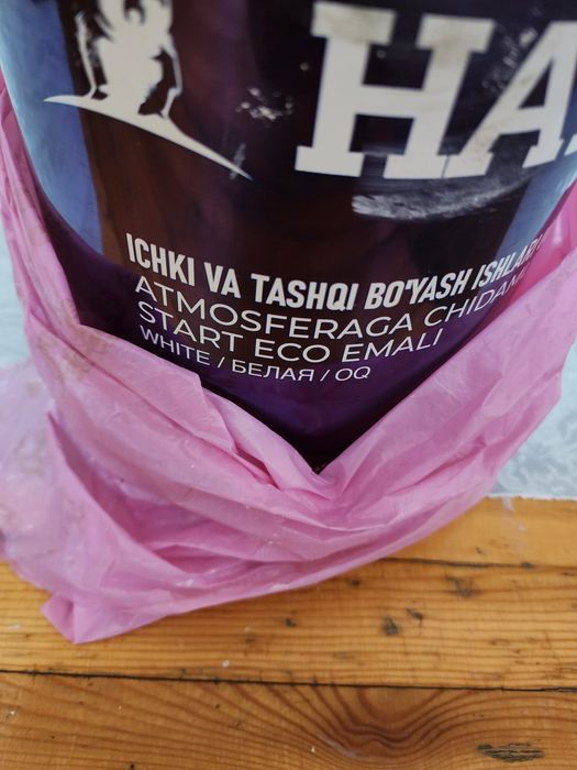 Краска эмаль белая
