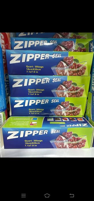 ЗИП Пакеты д/ заморозки овощей ,ягод 2.5.л. / 1л.цена договор см 1-3