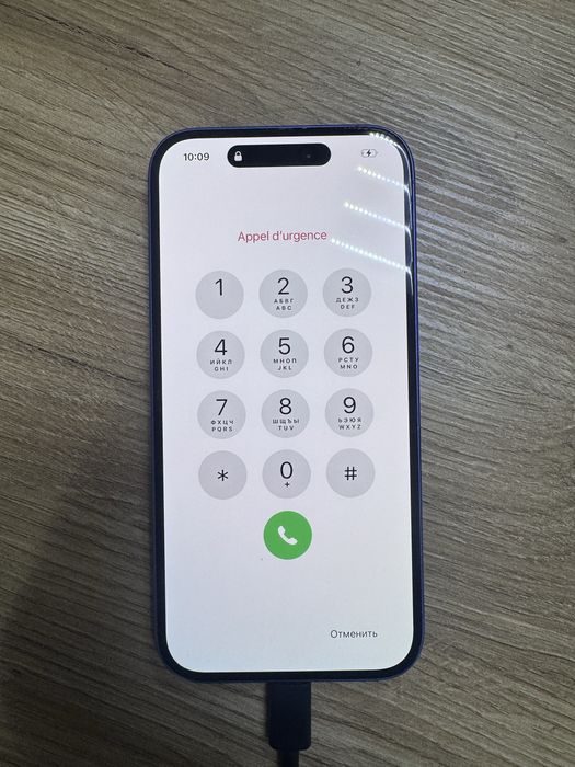 Продам Iphone 16