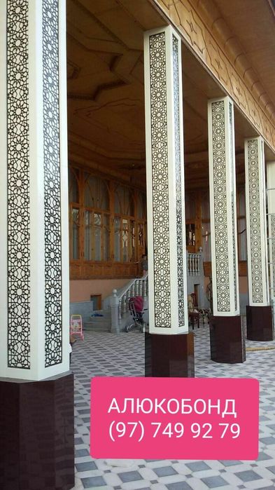 АЛЮКОБОНД продажа от производителя самие низкие цены алюкабонд ф/о люб