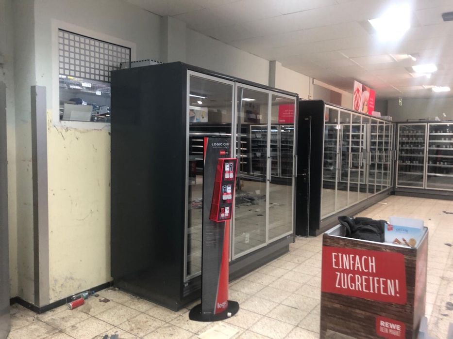 Хладилни витрини