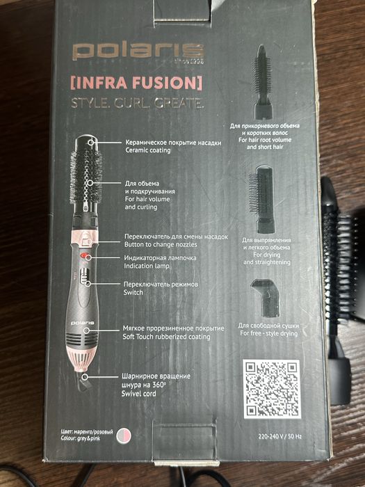 Продам фен щетку