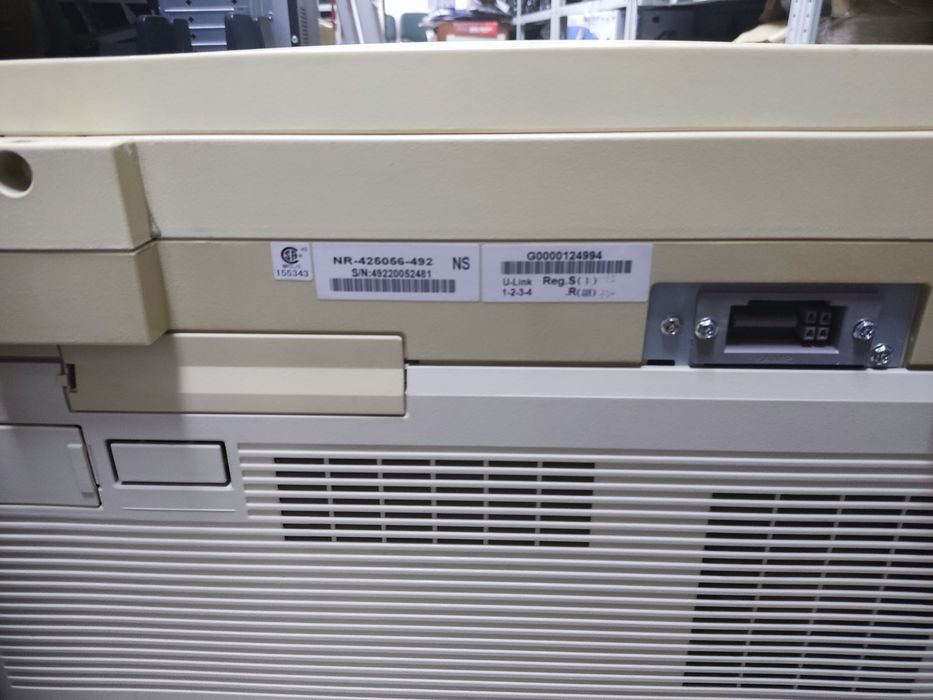 Xerox CopyCentre C118 (копировальный аппарат)