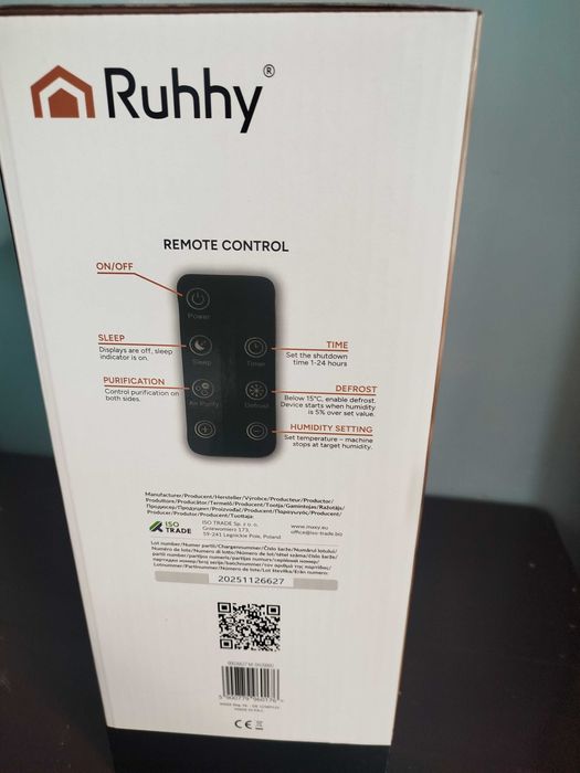 Продавам Влагоабсорбатор с дистанционно управление ,LCD дисплей