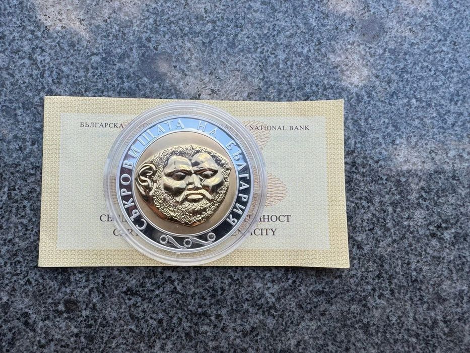 Монета Златната Маска на Терес