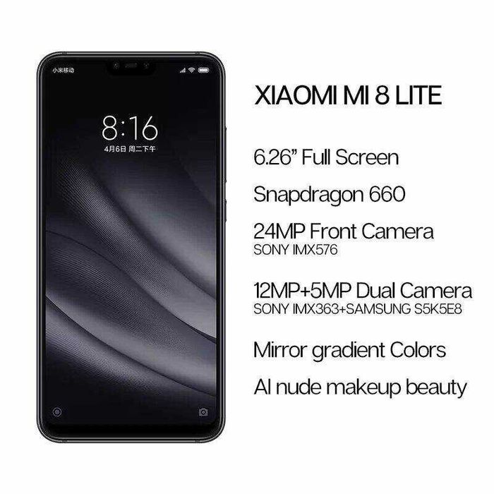 Xiaomi Mi 8 lite 64/4gb