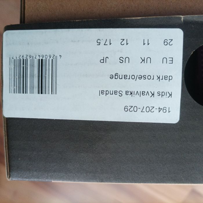 Skechers,Trollkids CRIME LONDON N29  обувки