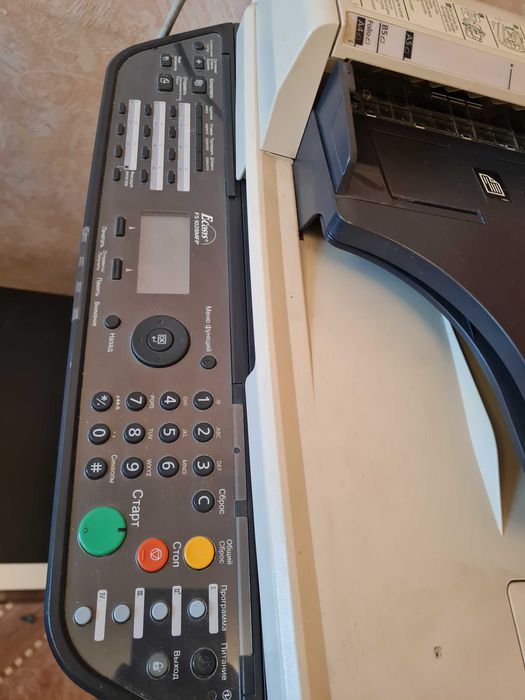 Продам принтер-сканер-ксерокс
