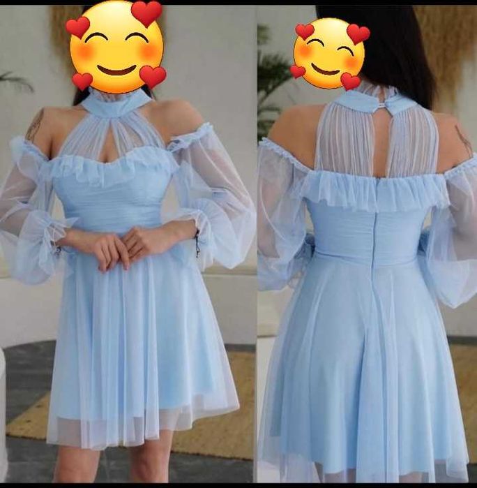 Официална рокля...