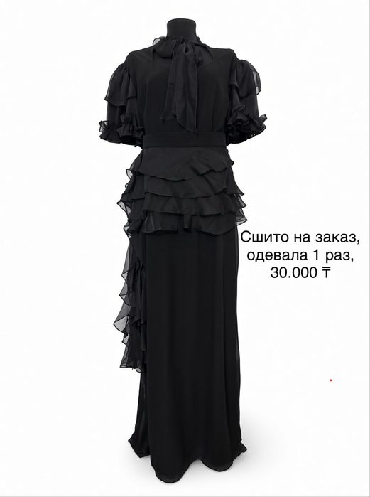 Платья женские 10-30тыс