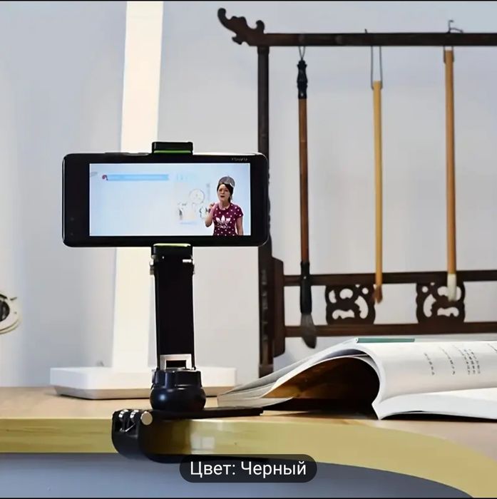 Держатель для телефона