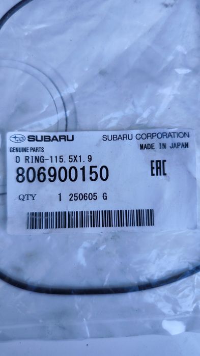 Subaru Forester, Impreza, Legacy
