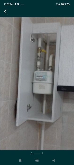 Сварщик на выезд