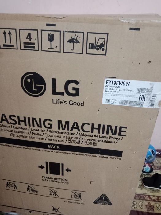 9 kg Kir mashina sotildi LG F2T9FW9W 2026 yil