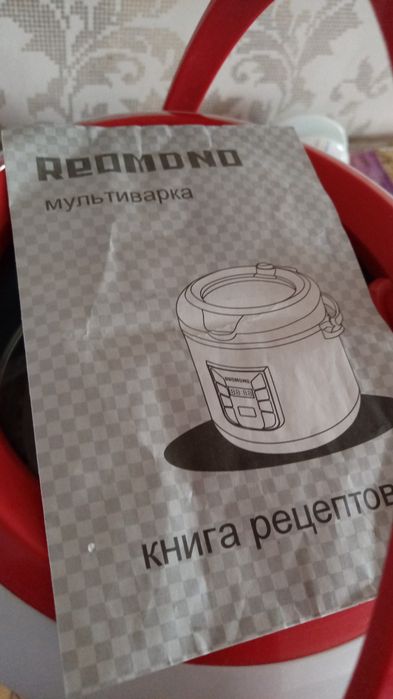 Мультиварка 6л,новая красивая