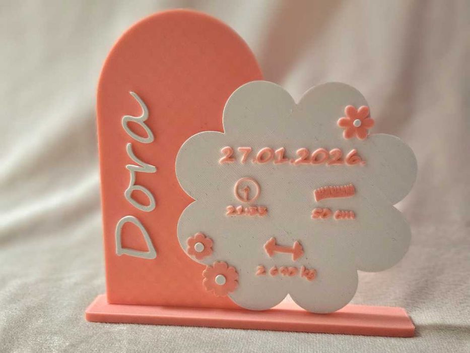 Персонализирана 3D Табелка за Раждане