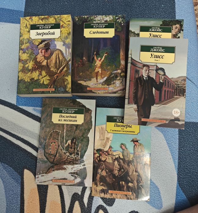 Книги в отличном состоянии