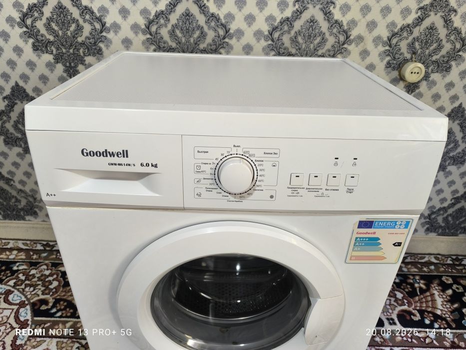 Срочно продаётся автомат стиральная машина Goodwell 6кг рабочий