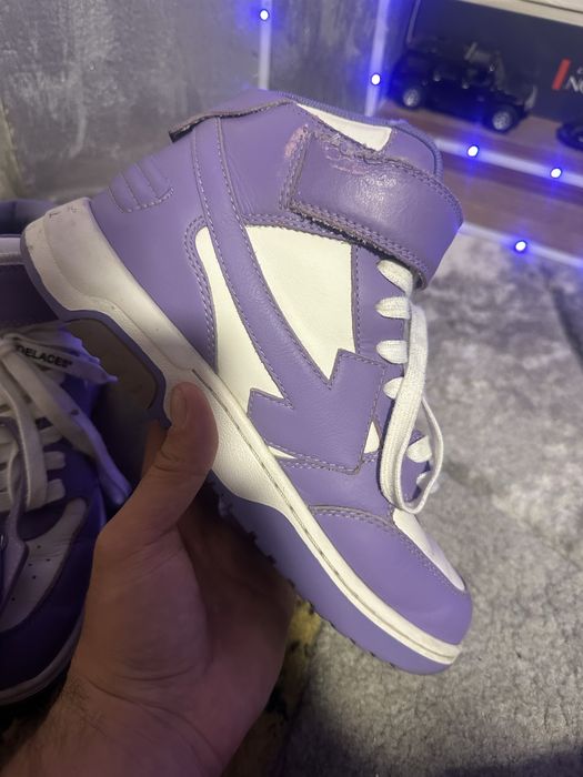 Off white mid out off ofice