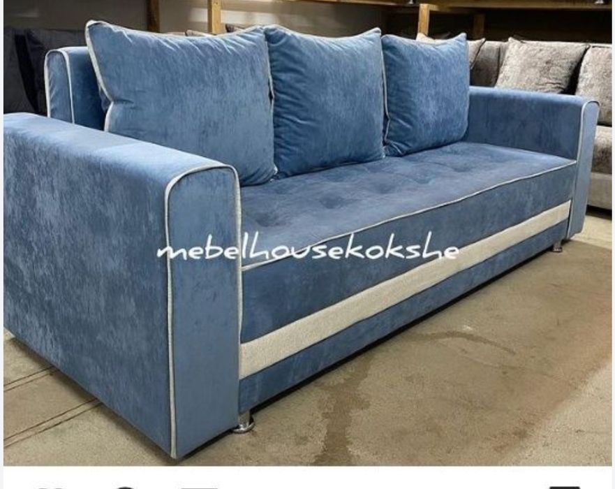 Распродажа диванов Кокшетау