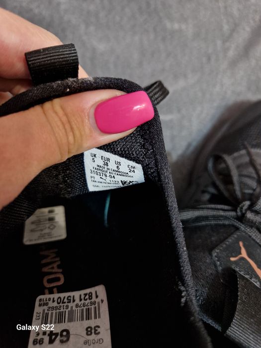 Оригинални маратонки Puma