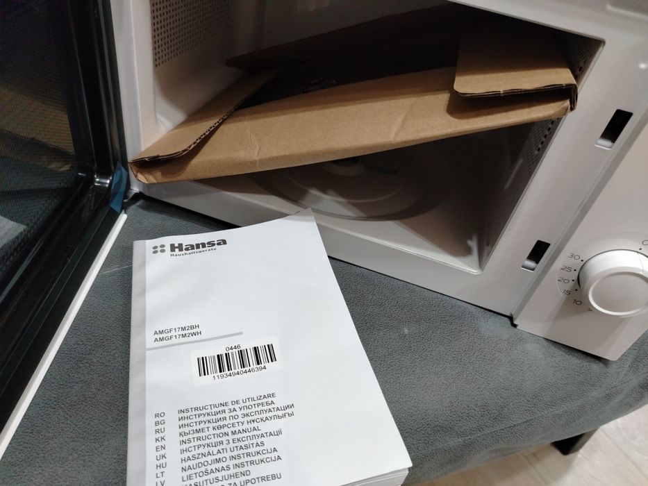 Продам микроволновку Hansa