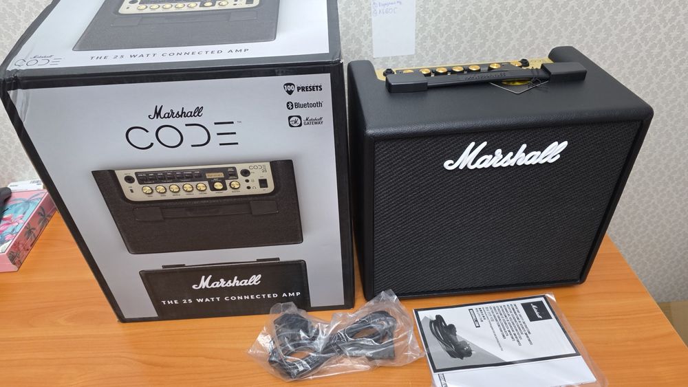Комбоусилитель Marshall CODE25-E