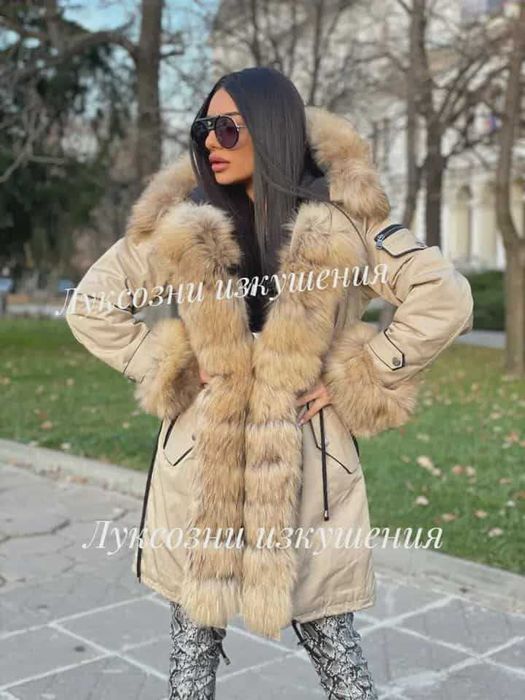 Палто с естествен косъм