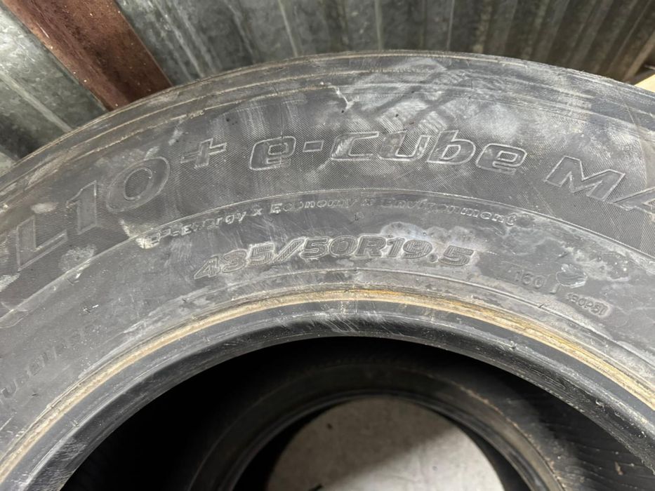 Прицепные баллоны от Меги