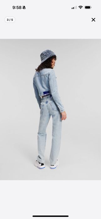 Дънки Karl Lagerfeld