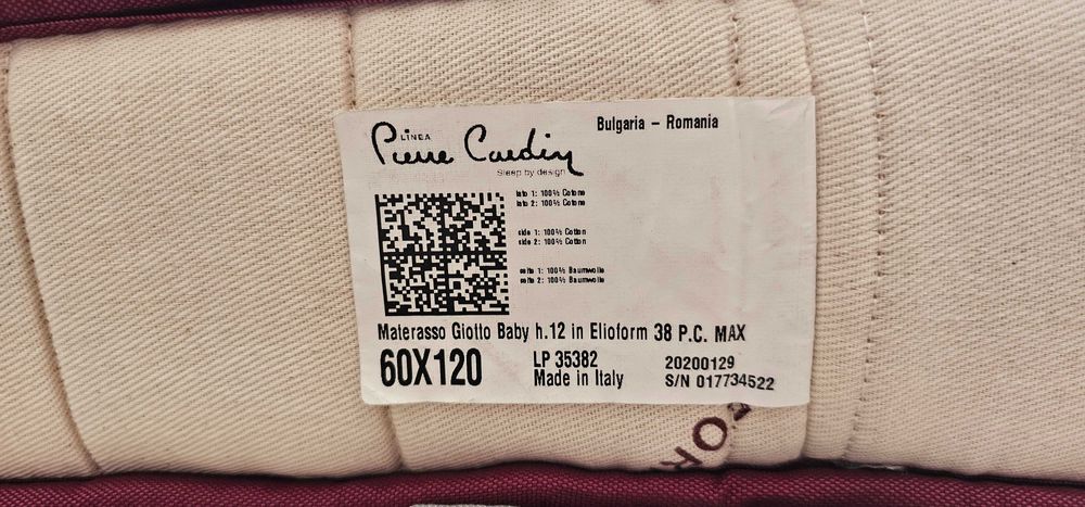 Двулицев бебешки матрак Pierre Cardin 60/120/12 см