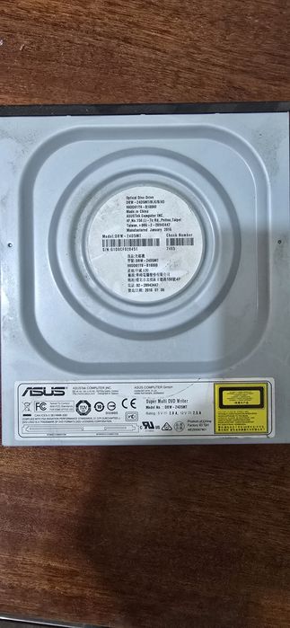 Продам оптический привод ASUS DRW-24D5MT