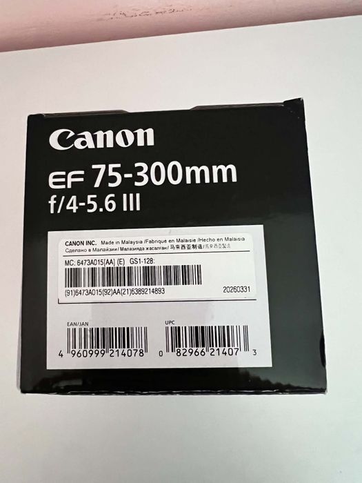 Canon EF 75-300mm