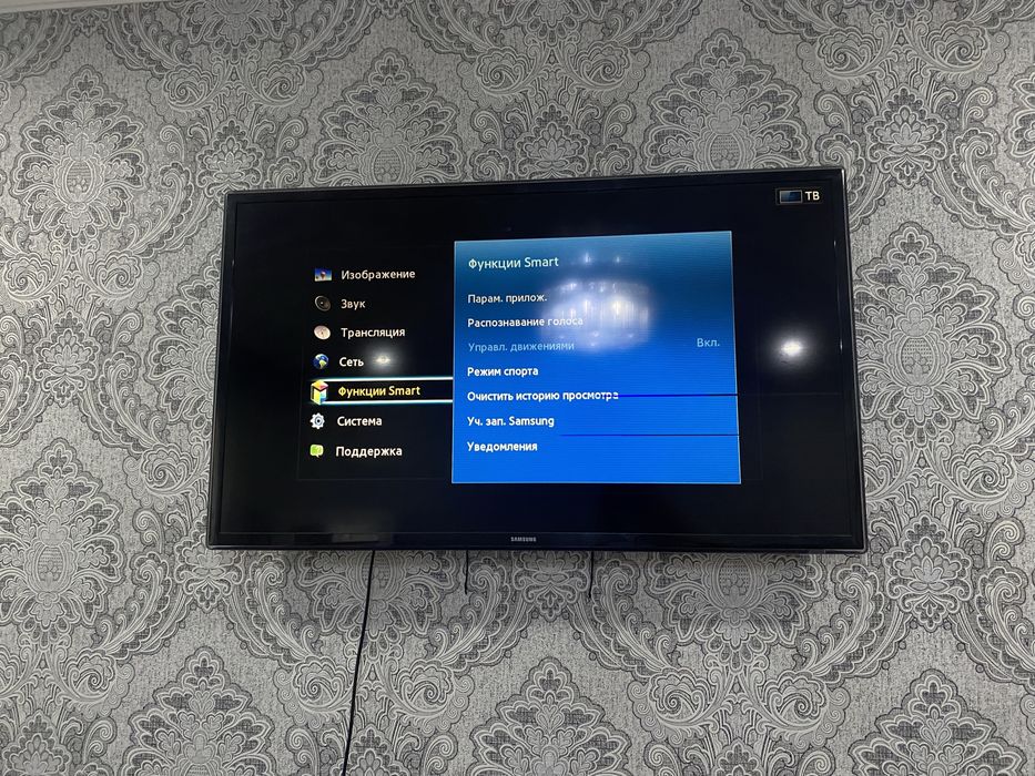 Телевизор samsung