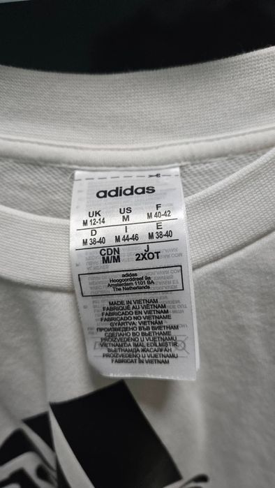 Дамски дрехи разпродажба
