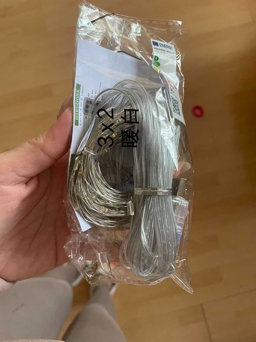 LED Висящи Лампи за корниз, 3х2м.