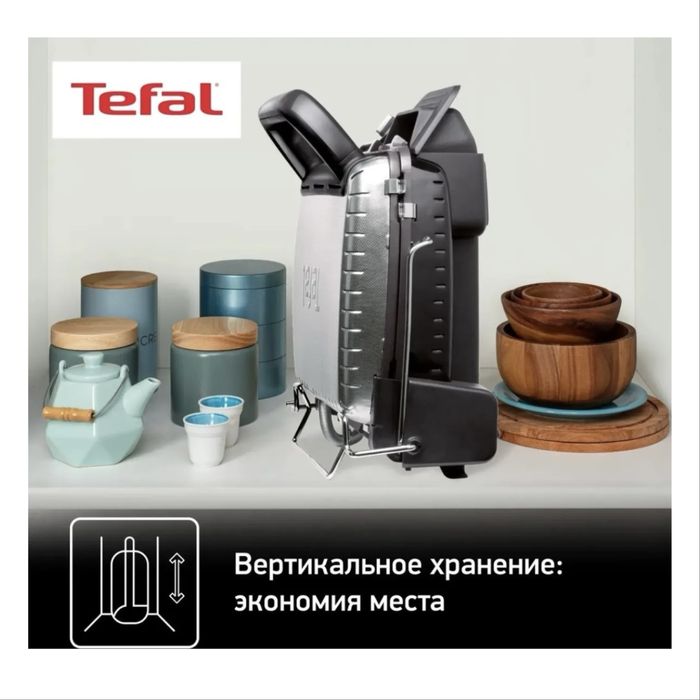 Грильница Tefal Health Grill