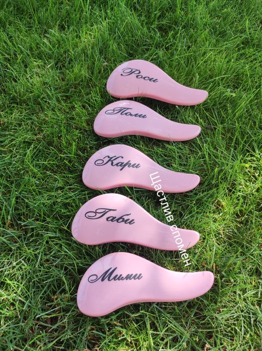 Персонализирани четки за коса