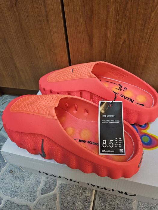 Papuci Nike Mind
