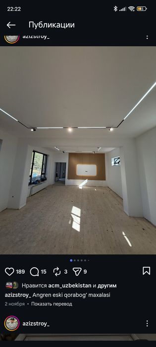 Ремонт под ключ | или  частично без посредников Качество, скорость, га