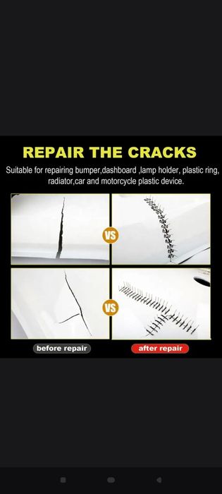 Сварка бампера авто