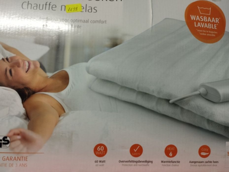 Електрическо одеяло