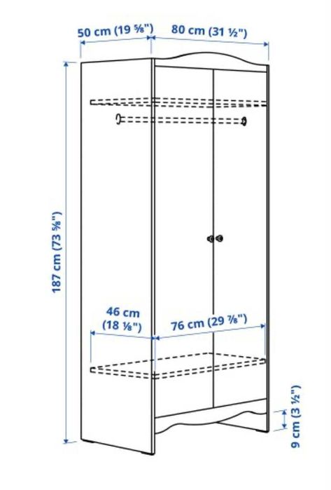 Детски гардероб Smagora Икеа-70евро